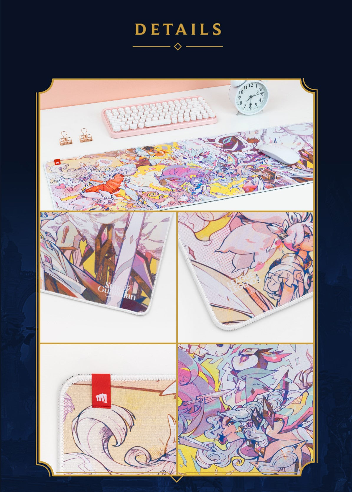 Star Guardian XL Desk Mat vs. Star Nemesis ver.