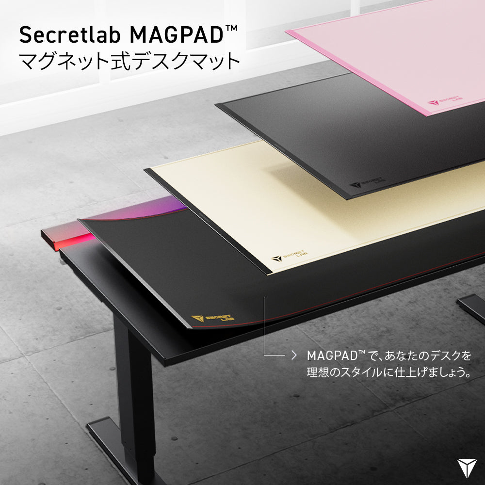 Secretlab MAGPAD™(マグパッド)デスクマット League of Legends ジンクス エディション