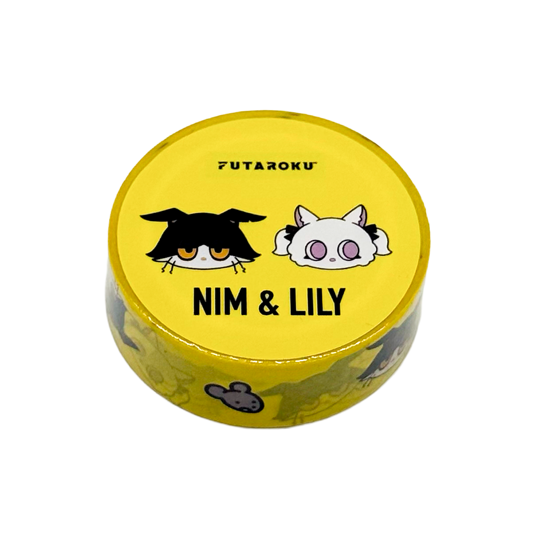 Nim マスキングテープ