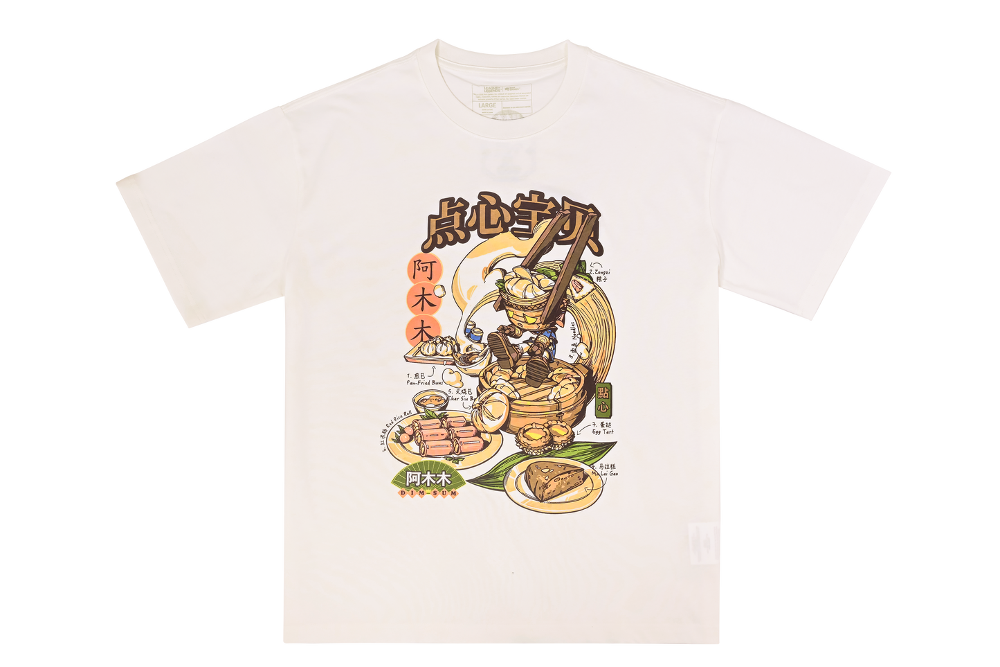 点心の天使 アムム Tシャツ