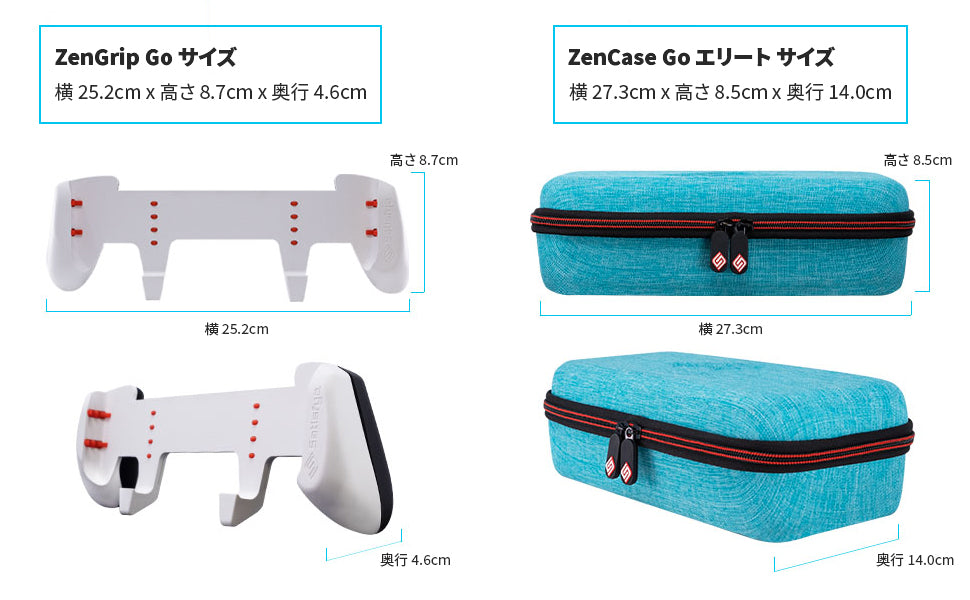 ZenGrip Go Elite Bundle