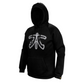Fnatic Blackline 2.0 パーカー「レトロロゴ版」